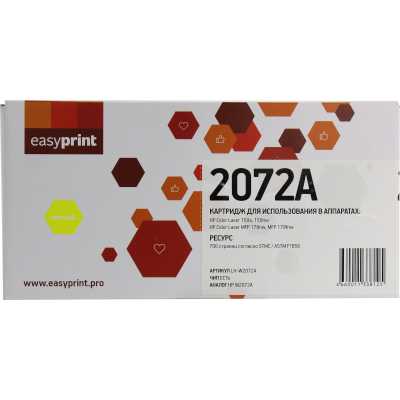 картридж EasyPrint EP-LH-W2072A