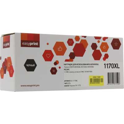 EasyPrint EP-LK-1170XL