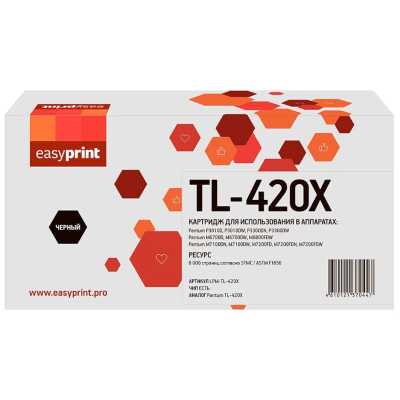 картридж EasyPrint EP-LPM-TL-420X