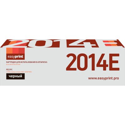 картридж EasyPrint EP-LR-MP2014H