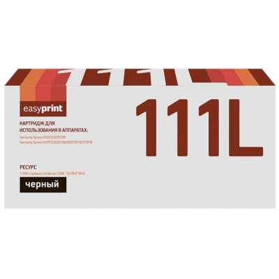 картридж EasyPrint EP-LS-111L