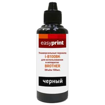 чернила EasyPrint I-B100BK