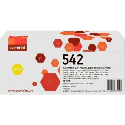 картридж EasyPrint EP-LH-542 U