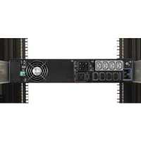 Eaton 5PX 3000i RT2U Netpack
