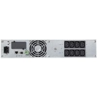 Eaton 5SC 1500i R