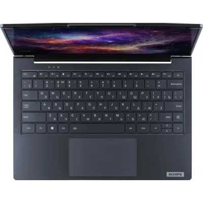 Echips Travel NR141G