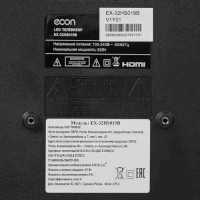 телевизор Econ EX-32HS019B