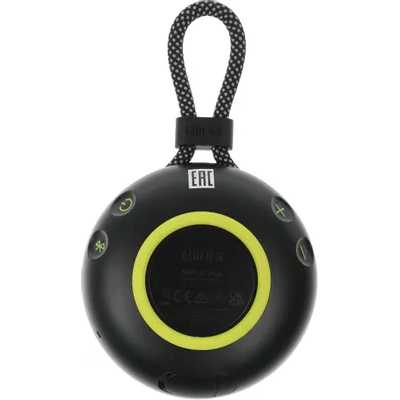 Edifier MP100 Plus Black