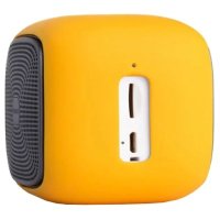 Edifier MP200 Yellow