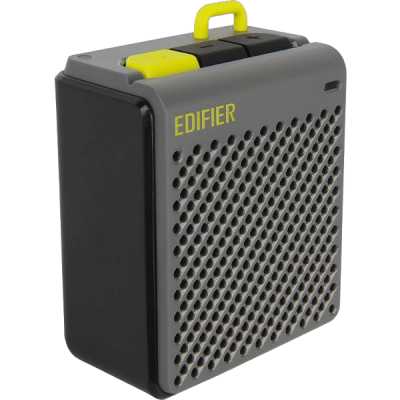 Edifier MP85 Grey
