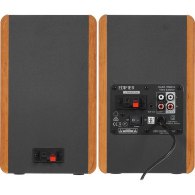 Edifier R1280Ts Brown