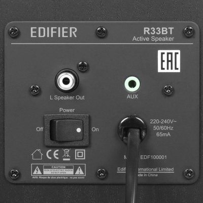 Edifier R33BT Black