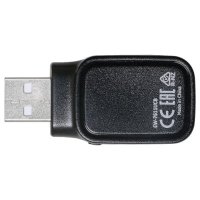 Edimax EW-7611UCB
