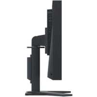 Eizo FlexScan S1934H-BK