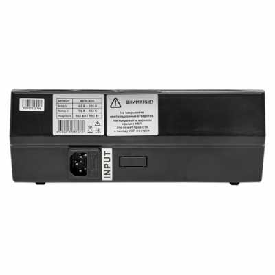 EKF E-Power Proxima SSW-800