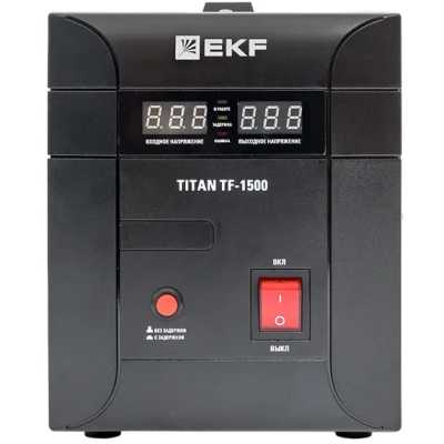 EKF stab-TF-1500