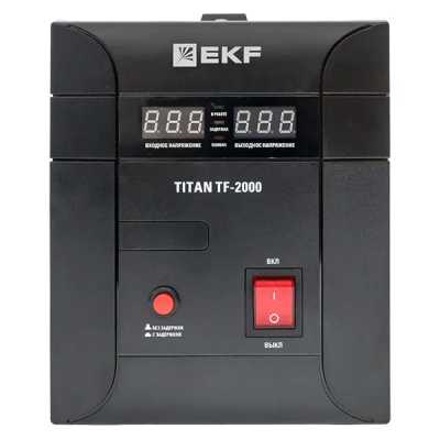 EKF stab-TF-2000