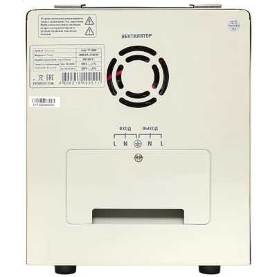 EKF stab-TF-3000