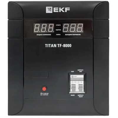 EKF stab-TF-8000