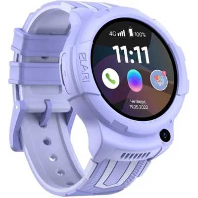 Elari KidPhone 4G Wink Lilac