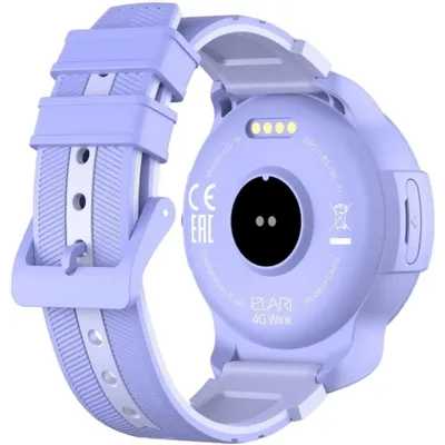 Elari KidPhone 4G Wink Lilac