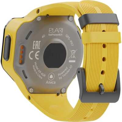 Elari KidPhone 4GR M Yellow