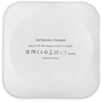 Elari PowerPort 6 White