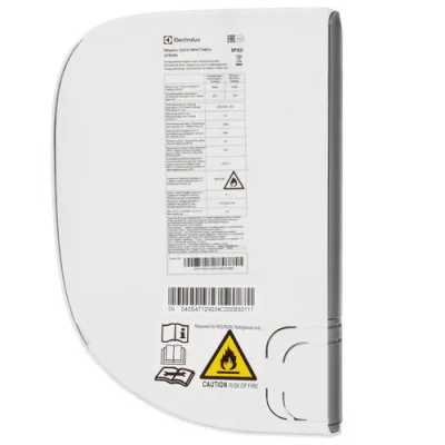Electrolux Atrium EACS-09HAT/N8