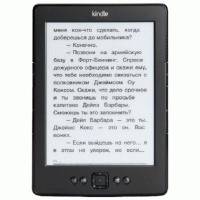 электронная книга Amazon Kindle 5