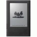 электронная книга Viewsonic VS13392-B