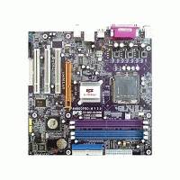 Elitegroup P4M800PRO-M уценка