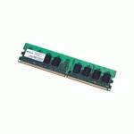 оперативная память Elixir DDR2 2048Mb PC2-6400 800MHz