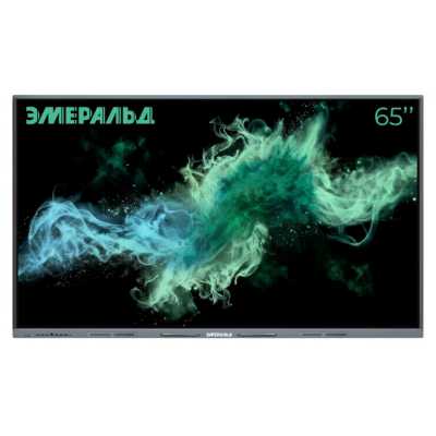 интерактивная панель Эмеральд EML652
