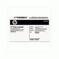 емкость для сбора тонера HP CE265A