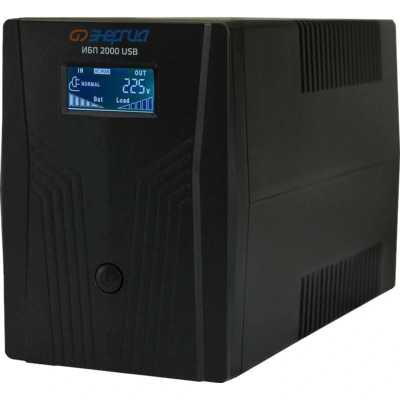 ИБП Энергия 2000 LCD USB Е0201-0370