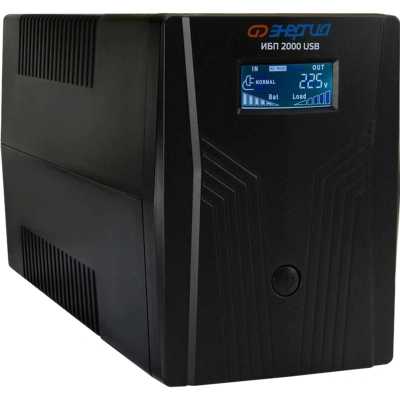 Энергия 2000 LCD USB Е0201-0370