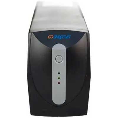 Энергия 600 Е0201-0022