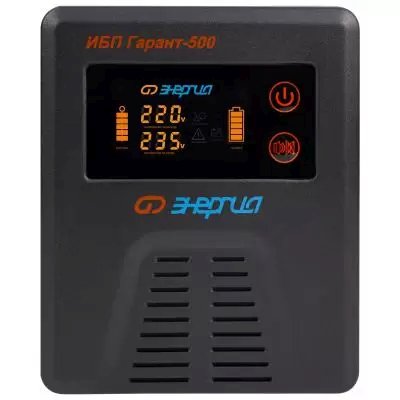 ИБП Энергия Гарант 500 Е0201-0038