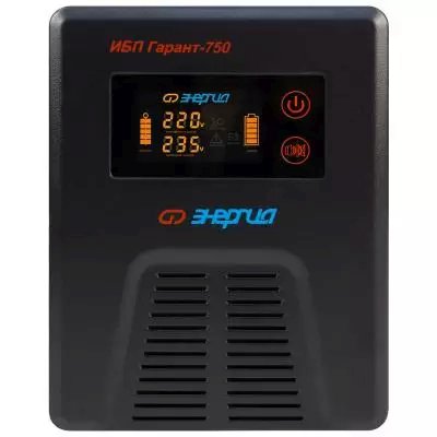 ИБП Энергия Гарант 750 Е0201-0039
