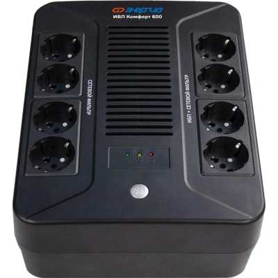 Энергия Комфорт 600 Е0201-1000