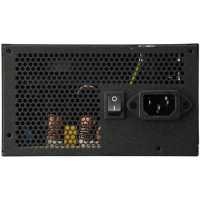 Enermax CyberBron 700W ECB700EWT