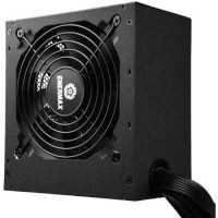Enermax CyberBron 700W ECB700EWT