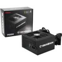 блок питания Enermax CyberBron 700W ECB700EWT