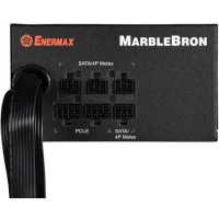 Enermax MarbleBron 650W EMB650AWT