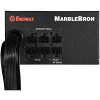 Enermax MarbleBron 750W EMB750EWT