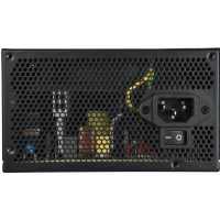 блок питания Enermax MaxPro II 600W EMP600AGT-C