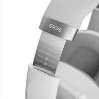 EPOS H6PRO Open White