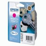 картридж Epson C13T04734A10