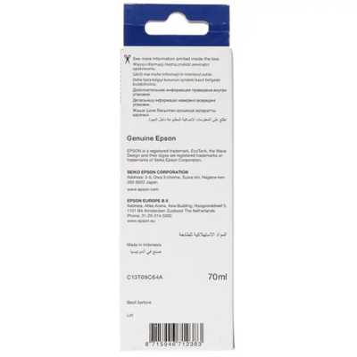чернила Epson 108 C13T09C64A