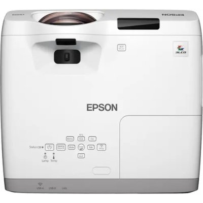 Epson CB-530 + CS-IR-69Tp